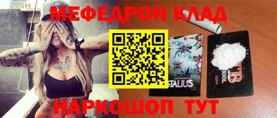 мдпв Малоярославец