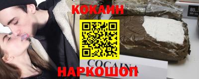 мдпв Малоярославец