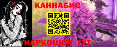 MESCALINE Малгобек