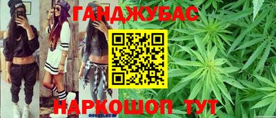 MESCALINE Малгобек