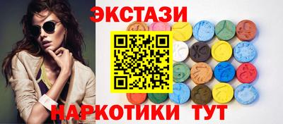 MESCALINE Малгобек