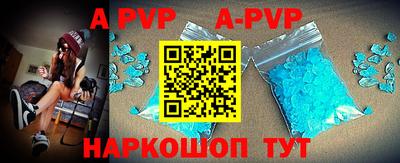 MESCALINE Малгобек