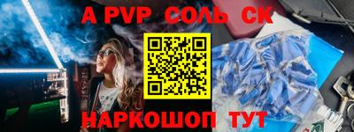 мдпв Малоярославец