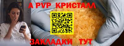 MESCALINE Малгобек