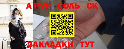 мдпв Малоярославец