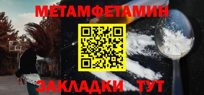 MESCALINE Малгобек