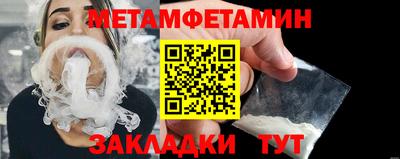 MESCALINE Малгобек