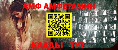 MESCALINE Малгобек