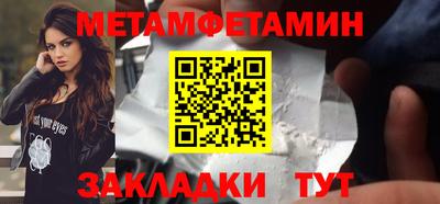 мдпв Малоярославец