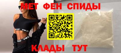 MESCALINE Малгобек