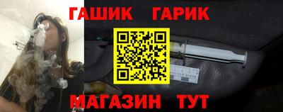 MESCALINE Малгобек