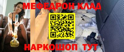 мдпв Малоярославец