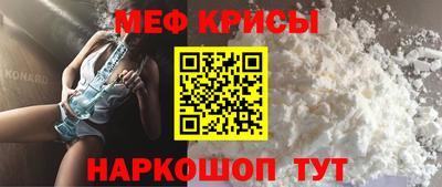 мдпв Малоярославец